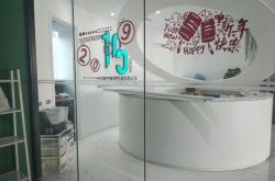 （4分钟科普）铜川工厂咨询电话多少_哔哩哔哩-3